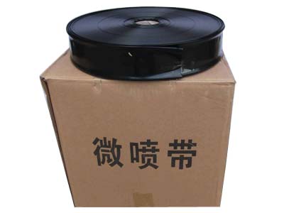 PE微噴帶（雙層復(fù)合）