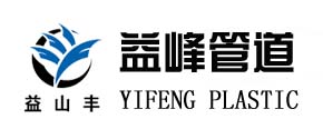 （新疆迷宮式滴灌帶）滴灌技術(shù)的幾種應(yīng)用